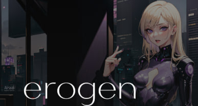  Erogen.ai