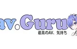 JavGuru