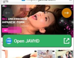 JAVHD