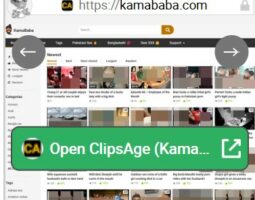 ClipsAge (KamaBaba)