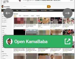 KamaBaba